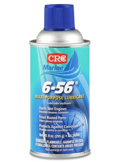 Buy 06006 Marine 6-56 Multi-Purpose Lubricant - 9 Wt Oz in UAE