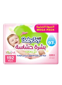 Buy BabyJoy Sensitive Skin Wet Wipes Mega Pack - 192 Pieces in UAE