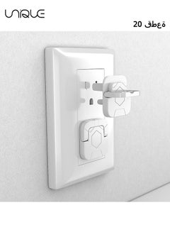 Buy 20 Pack Outlet Covers - Baby Proofing Outlet Covers  Electric Outlet Pulg Covers for Baby Safety Socket Cover Protector Cap to Prevent Your Child from Power Shock Hazard - White in Saudi Arabia