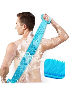 Buy Silicone Back Scrubber Silicone Body Brush Exfoliating Silicone Body Back Brush Deep Cleaning of Back Acne for Women Men in Saudi Arabia