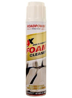 Buy Multipurpose Foam Cleaner For Car And Kitchen Restoring Spray 650Ml in UAE