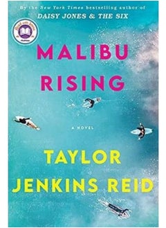 اشتري Malibu Rising - By - Taylor Jenkins Reid English Paperback في مصر