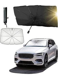 اشتري Premium Car Windshield Sun Shade, Ultimate UV Protection & Heat Foldable Reflective Umbrella Shield في الامارات