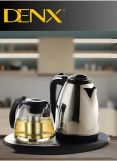 اشتري Kettle With Tea Tray في السعودية