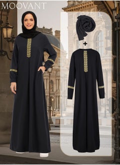 اشتري 2-Piece Women's Muslim Abaya Dress Long-Sleeved Dress Zipper Islamic Robe Pockets Maxi Prayer Clothes with Hijabs Black في السعودية