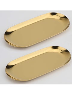 Buy Stainless Steel Decorative Tray, Set of 2, 7 Inch Long, Jewelry Dish Cosmetics Organizer Bathroom Clutter Serving Platter Small Storage Tray, Oval, Gold in Saudi Arabia