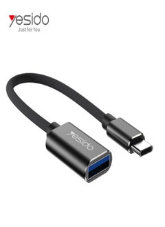 اشتري محول نقل بيانات USB من النوع C إلى USB-A من النوع C للهواتف المحمولة من GS01 في مصر