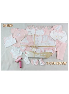 Buy A set of 14 pieces, for girl 100% cotton. Made in Thailand in Saudi Arabia
