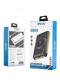 Buy Iplus iP-B102 20000mAh Wireless Magnetic Power Bank in Saudi Arabia