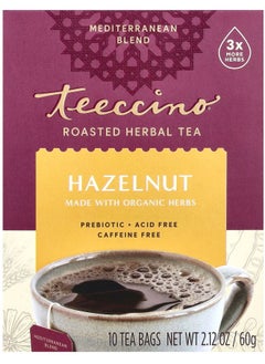 اشتري Roasted Herbal Tea Hazelnut Caffeine Free 10 Tea Bags 2.12 oz (60 g) في الامارات