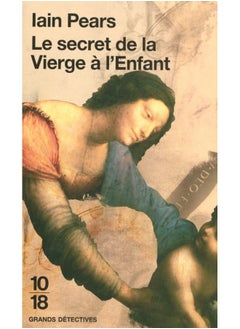 اشتري 10 X 18 Le secret de la Vierge à l'Enfant (Grands détectives) في الامارات