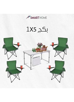 Buy Portable Folding Table Set with 4 Folding Chairs, 5 in 1 Picnic Set, Adjustable Height for Indoor and Outdoor Use, for Garden, Kitchen, BBQ, Dining Table Size(120X60X70cm) Chair Size(75X40X40cm) in Saudi Arabia