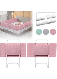 Buy 1-Piece Bed Fence Kids Safety Bedside Guard Baby Anti-Fall Bed Rail Child Bed Soft Barrier Height Adjustable Side Protection 50cm in UAE