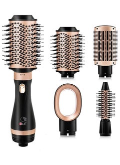 Buy 4 in 1 Hot Air Brush Set for Straightening/Drying/Curling, Oval Brush, Multi-Temperature Settings, Detachable Design 1200W in UAE