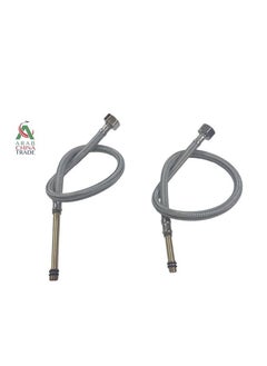 Buy FLEXIBLE CONNECTING HOSE 60 CM FOR MIXER in UAE