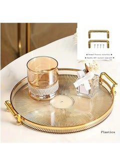 Buy Luxury Serving Tray, with Handles Cosmetic Perfume Makeup Display Multifunction Decorative Decorative Tray, Jewelry Tray for Living Room, Light Gold in Saudi Arabia