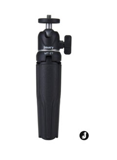 اشتري Mini Extendable Tripod – Ultra-Compact, Lightweight & Sturdy for Mobile Phones & Camera Use في الامارات