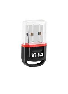 اشتري USB محول بلوتوث للكمبيوتر في السعودية