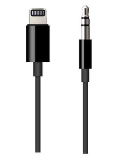 Buy Lightning to 3.5 mm Audio Cable (1.2m) in UAE