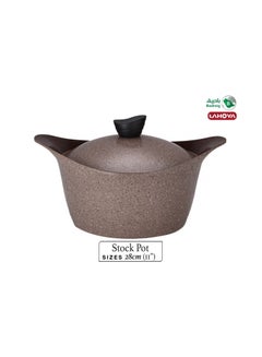 Buy Brown granite pot with lid, 28 cm, 6.15 litres in Saudi Arabia