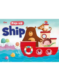 Buy Pop up Ship Book in UAE