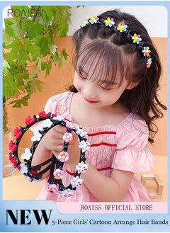 اشتري 5-Piece Cute Cartoon Hairband Set Various Styling Designs Facilitate the Organization of Forehead Hair Fragments في الامارات