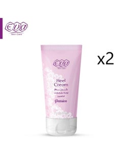 Buy Heel Passion Cream Pink 60ml 1+1 in Egypt