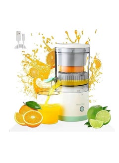 Buy Mini Citrus Juicer Hands-Free Portable USB Charging in UAE