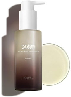 Buy Haruharu Wonder Black Rice Moisture Deep Cleansing Oil 5.1 fl oz/150 ml | Korean Facial Cleanser and Makeup Remover | Vegan Not Tested on Animals | Jojoba Seed Oil and Macadamia Seed Oil in Saudi Arabia