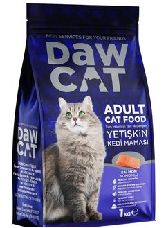 Buy DAWCAT ADULT CAT DRY FOOD SALMON 1KG in UAE