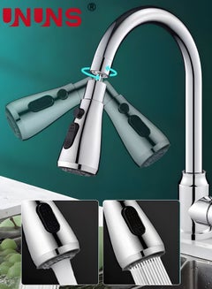 اشتري Kitchen Faucet Sprayer Head,360° Swivel Spout Faucet Extender 2 Modes,High Pressure Kitchen Sink Tap Nozzle With Metal Adapters,Silver في الامارات