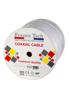 Buy RG6 cable 500m Premium in Egypt