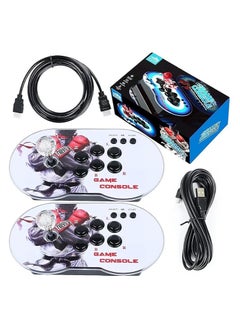 Buy Dual Joystick Pandora Box Video Game Console HD TV Game Box 4 Player Family Game With PS1 in UAE