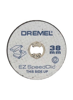 Buy DREMEL EZ SpeedClic: Metal Cutting Wheels 12-Pack. (SC456B), Reinforced for durability, make cuts in e.g. hardened steel | Model: 2615S456JD in Egypt