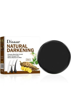 Buy Natural Darkening Polygoman Soap 100 g in UAE