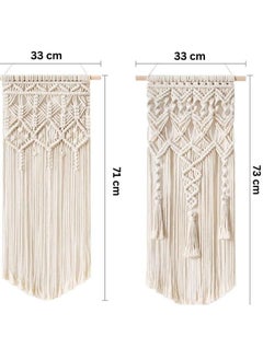 Buy 2 Pieces Macrame Woven Wall Hanging Boho Chic Handmade in Egypt