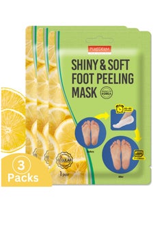 اشتري ثلاث حُزَم من رعاية القدمين مع Purederm Shiny & Soft Foot Peeling Mask - علاج ترطيب مكثف مصمم خصيصًا للبشرة الجافة، مستهدفًا الكعبين المتشققين والجلد الميت العنيد - 17 جرام. في الامارات