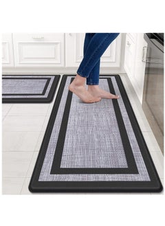 Buy 2 PCS Kitchen Mat, Non-Skid Waterproof Rugs Ergonomic Comfort Standing Mat for Kitchen, Floor, Office, Sink, Laundry (Black 45*75+45*120CM) in Saudi Arabia