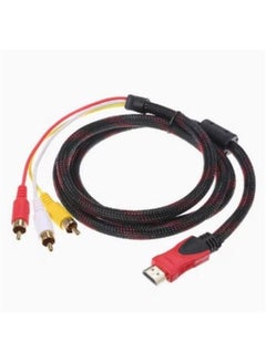 اشتري HD To 3 RCA Male AV Wire Cord Convertor Cable في السعودية