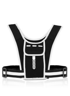 اشتري Running Vest Phone Holder for Men  Women, Men  Women's Sports Adjustable Reflective Running Vest Light Weight Phone Holder for Running with Water Bottle Pouch, Accessories Pockets في الامارات