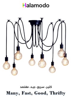 Buy Retro Industrial Style Chandelier Spider Appearance Six Bulb Chandelier Can Be Used In Living Room Office Black in Saudi Arabia