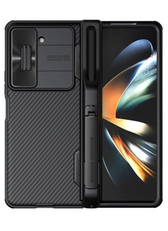 اشتري Samsung Galaxy Z Fold 6 Case: Comprehensive Protection with S Pen Holder & Slide Camera Cover في الامارات