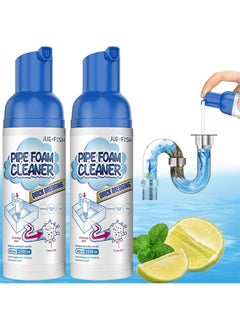 Buy 2 Packs Pipe Foam Cleaner, Drain Cleaner Foam Powerful Sink Quickly Clean Fragrance Bathroom Deodorizer Bowl For Toilet Tubs Clog Remover, Effective Sterilization Rate 99% in UAE