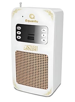 Buy Smart Wall Plug Quran Speaker With Remote Bluetooth Radio Usb & SD Card in UAE