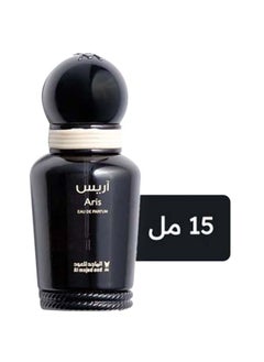 Buy Ares Classic Perfume - 15 ml in Saudi Arabia