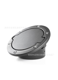 Buy Suitable For Jeep07-16 Wrangler Two Door Four Door Fuel Tank Cap in UAE