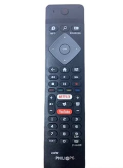 اشتري Universal Remote Control For Philips Smart Lcd Led Tv with Netflix & YouTube Key Buttons في السعودية