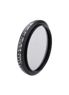 اشتري Andoer 52mm ND Fader Neutral Density Adjustable ND2 to ND400 Variable Filter for Canon Nikon DSLR Camera في الامارات