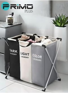 Buy 3-Section Laundry Basket Foldable Laundry Storage Basket Home Dirty Clothes Organizer Waterproof Black/White/Grey, 137L in Saudi Arabia