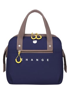 اشتري Fashion Diaper Bag - Blue في الامارات